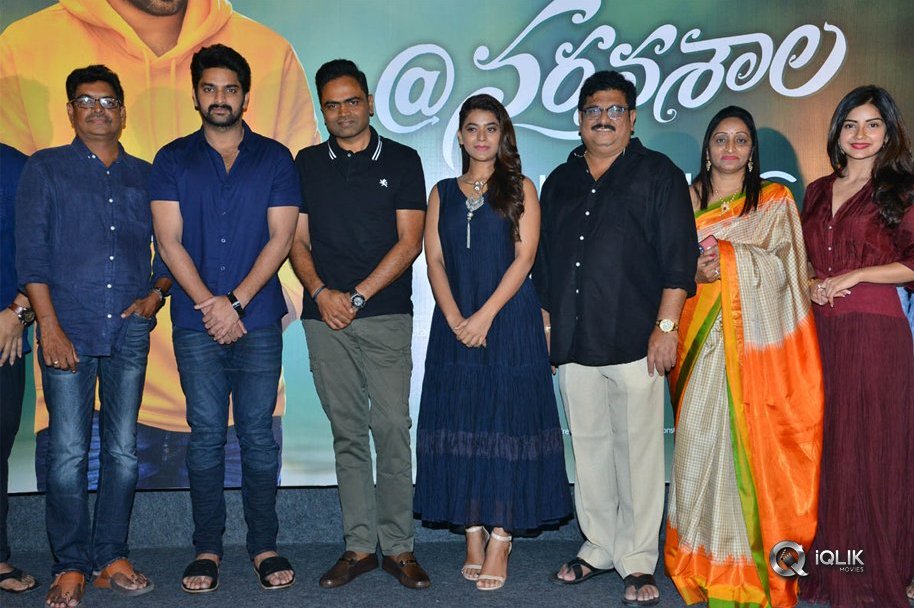 Nartanasala-Teaser-Launch-Photos